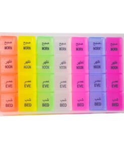 یادآور و نگهدارنده قرص دکتر مید مدل